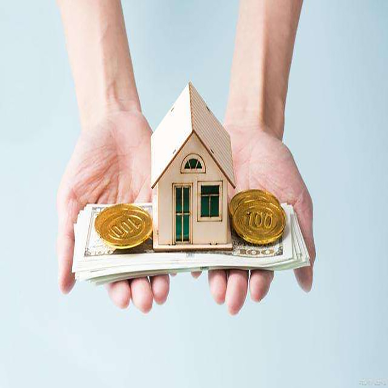 绥阳房子抵押贷款条件|住房抵押贷款|房产抵押贷款