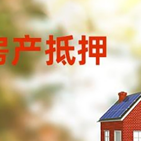 绥阳个人消费贷款的种类有哪些?